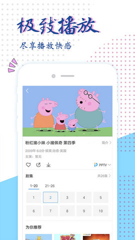 ����Ӱ��ȥ����