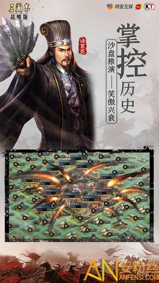 ����־ս�԰�