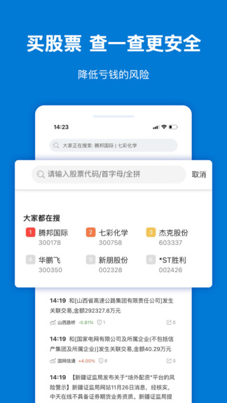 ���ղ�һ����������