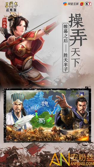 ����־ս�԰�