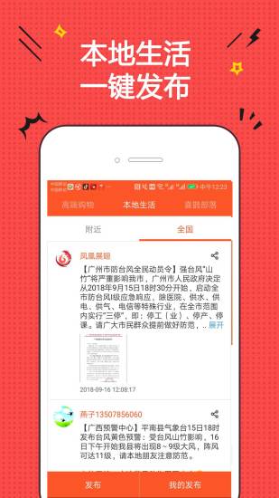 ��ֻϲȵ�ֻ���