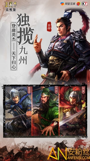 ����־ս�԰�