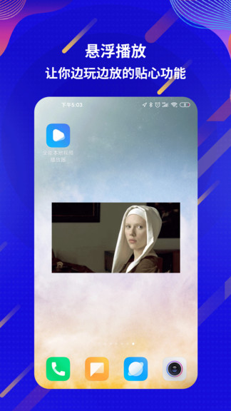 ȫ�ܵ�Ӱ��������Ѱ�