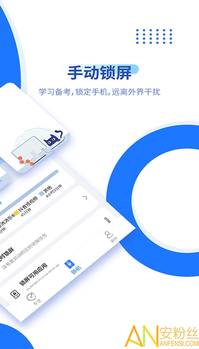 ��������app