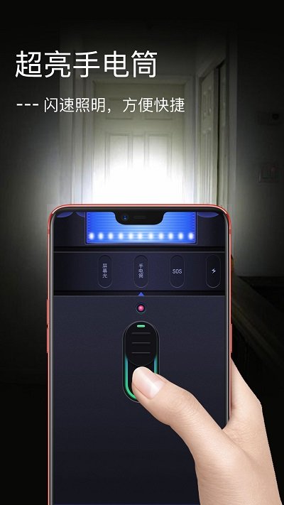 �����ֵ�Ͳapp����