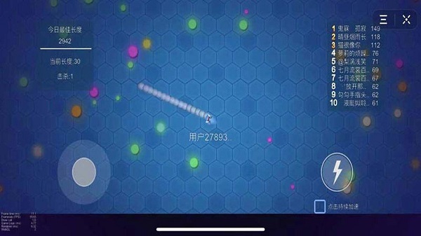 ̰����������ս��Ϸ