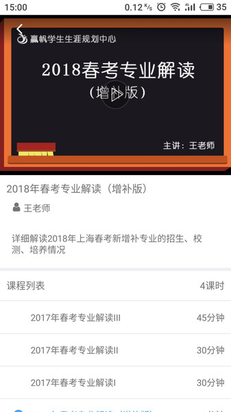 Ӯ���������°�