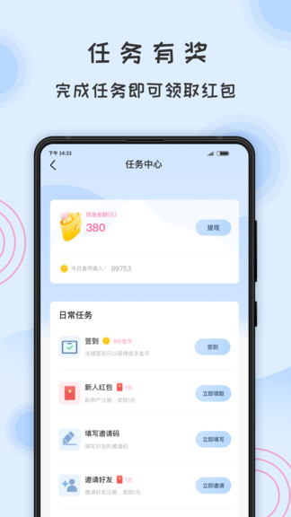 һֽ������°�