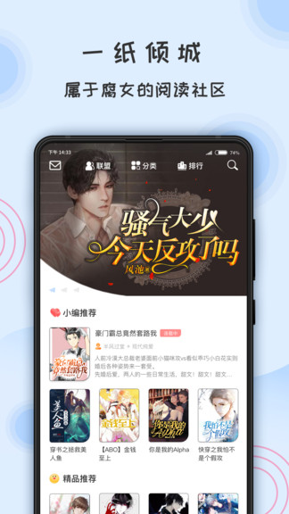 һֽ����������