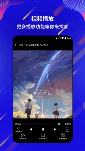 ȫ�ܵ�Ӱ��������Ѱ�