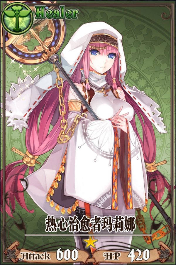 ����ս��̨��