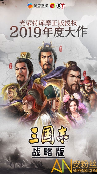 ����־ս�԰�