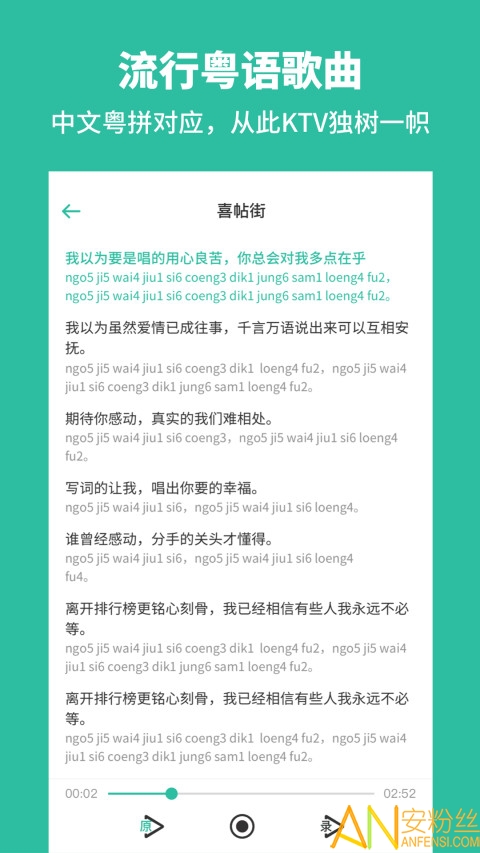 ��������˵�㶫��app