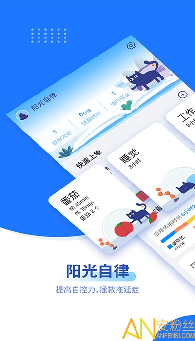 ��������app