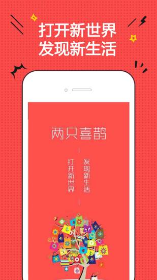 ��ֻϲȵ�ֻ���