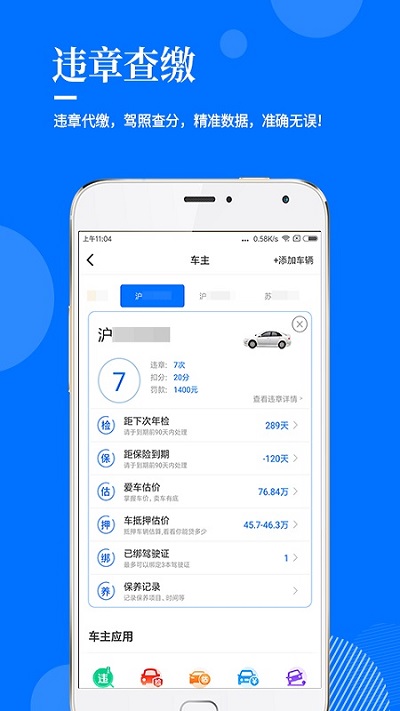 ָ������°�