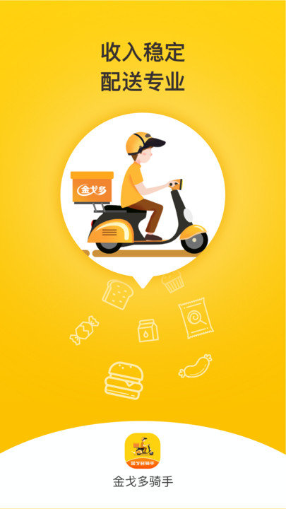 ��������app