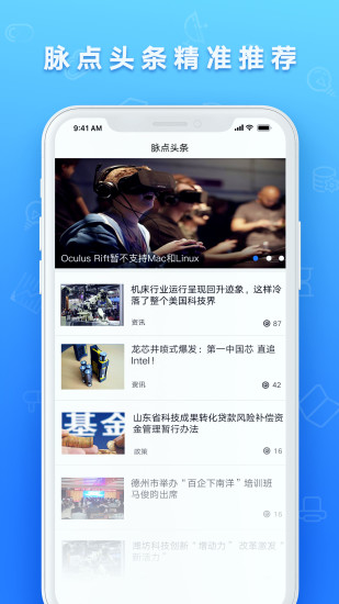 ����Ƽ�app