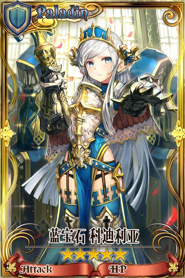 ����ս��̨��