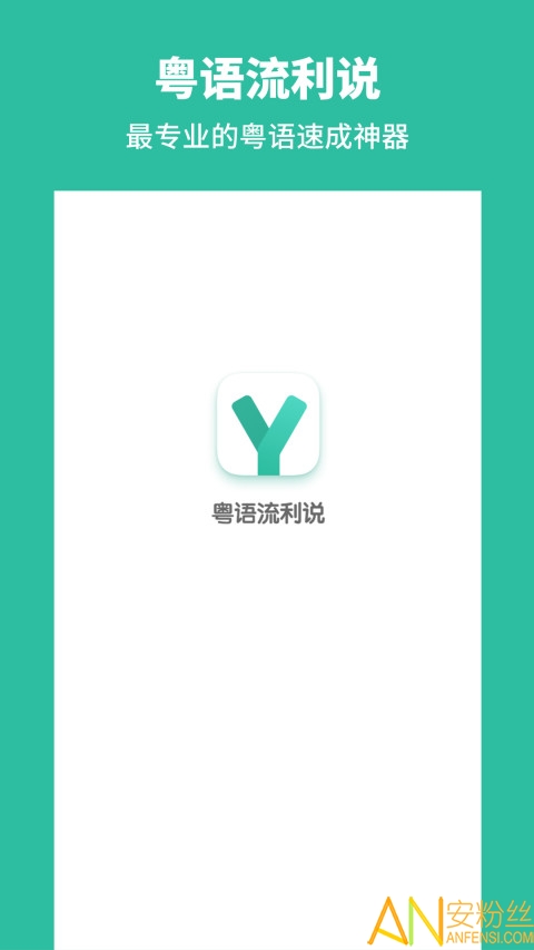 ��������˵��׿�������