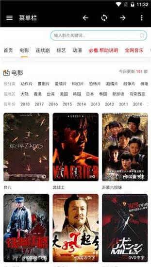 ���۽���Ƶ��Ѱ�