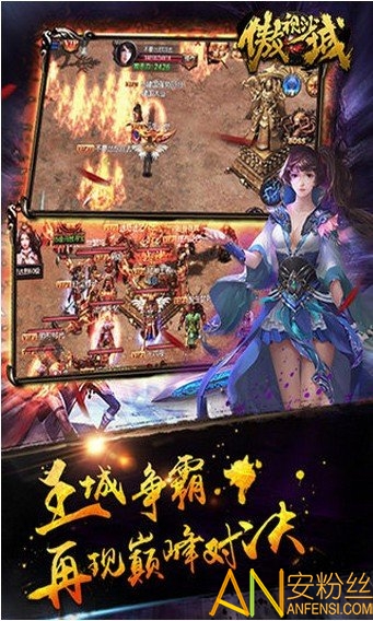 ����ɳ�ǹ��̰�