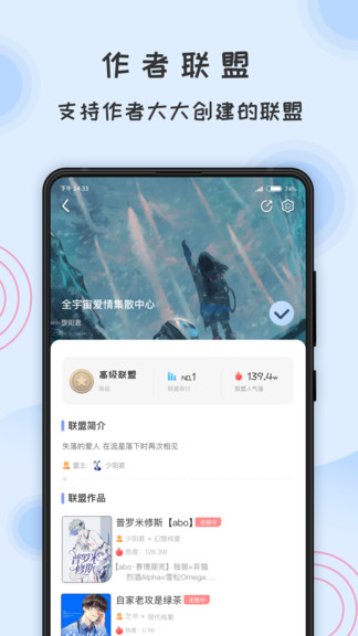 һֽ������°�