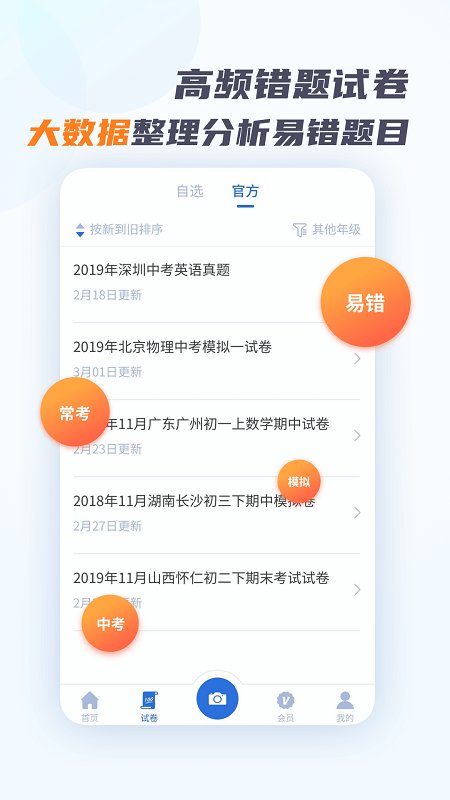 ���Դ��Ȿ��Ѱ�