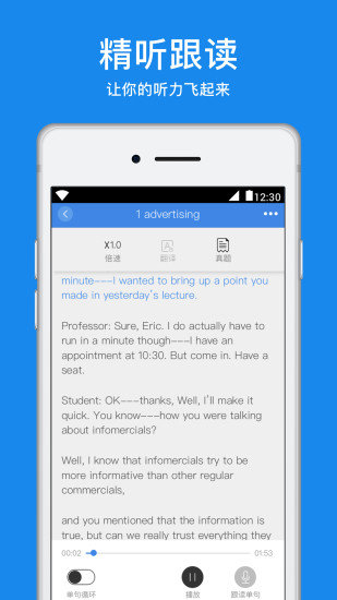 ѧΪ���и�app