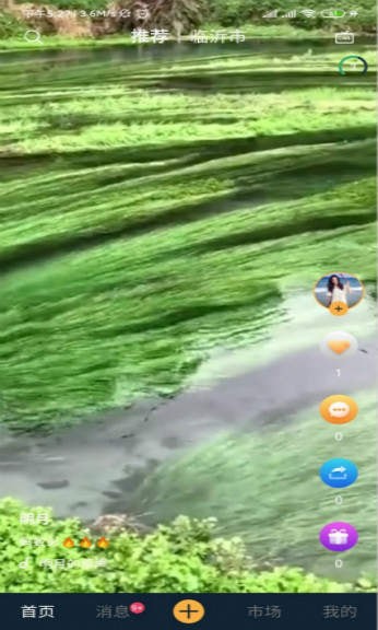 Ѽ������Ƶ���ذ�