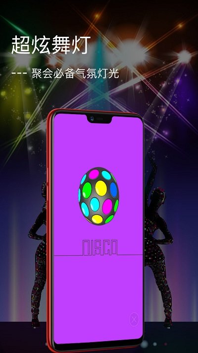 �����ֵ�Ͳ�ֻ���