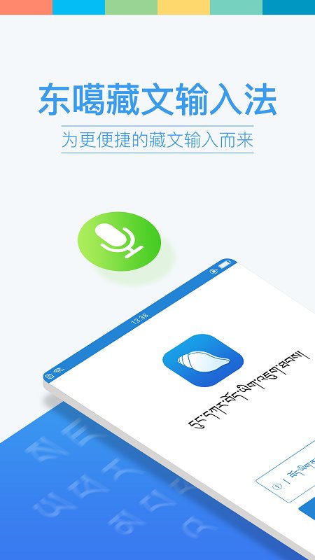 ���²������뷨����