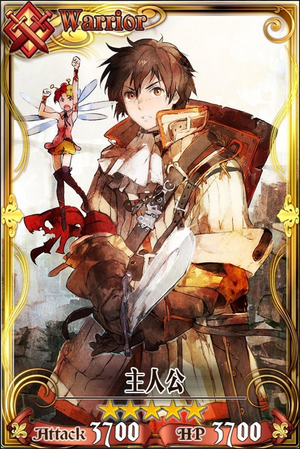 ����ս��̨��