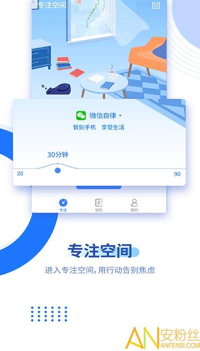 ��������app