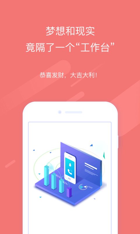 ��������app