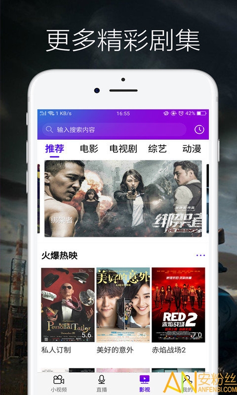 �Ȼ���Ƶ���ٰ�׬Ǯapp