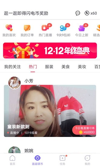 ������Ӽ��ٰ����°�����