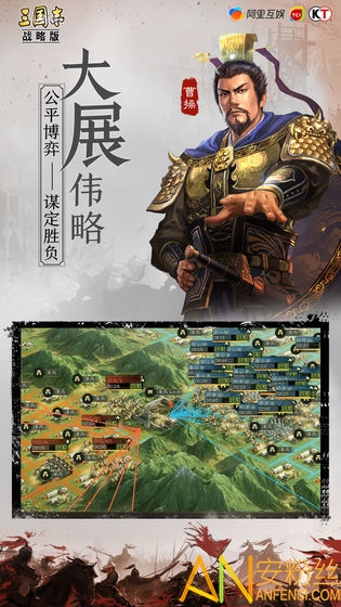 ����־ս�԰�