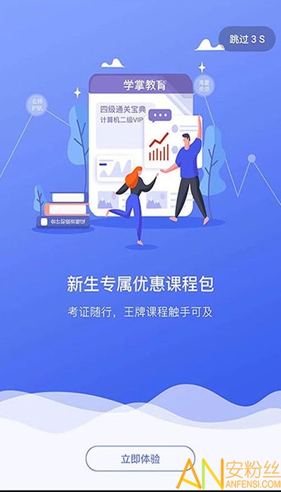 ѧ�ƽ�������