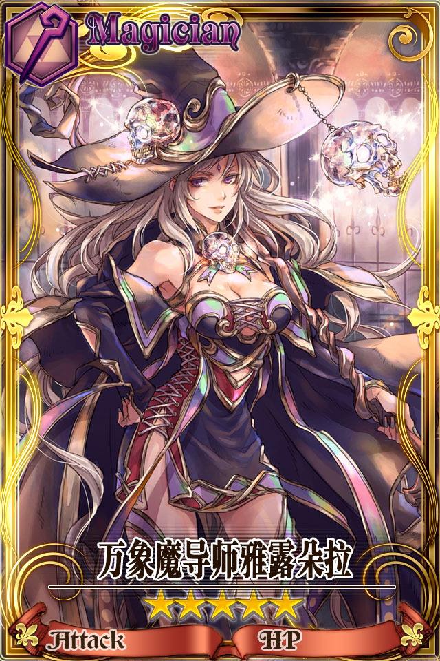 ����ս��̨��