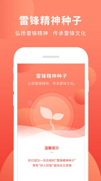 ���׷澫����������°�����