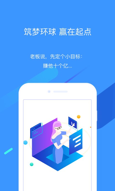 ��������app