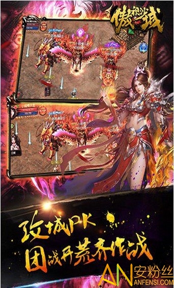 ����ɳ�ǹ��̰�