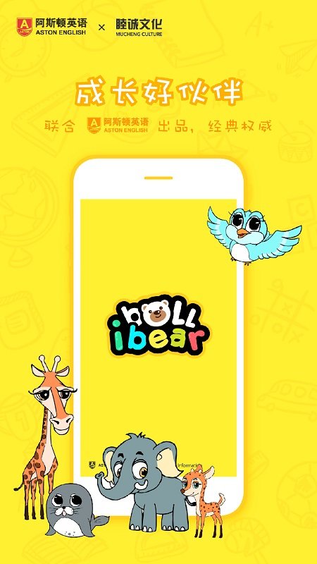 С�ܱ���Ӣ��