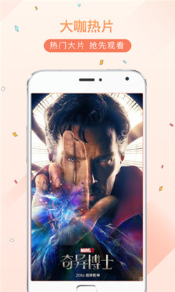 ����Ӱ���޸İ�