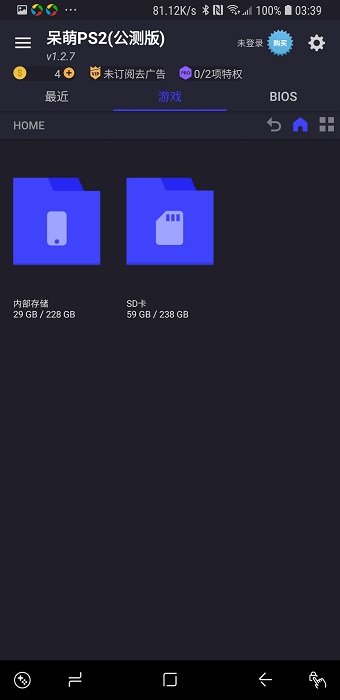 ����ps2ģ����רҵ�渶���޸İ�