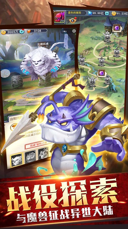 ����֮�ǹ��̰�