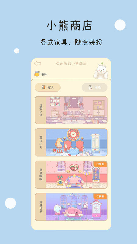 һ������app