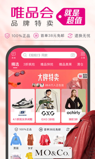 ΨƷ����Ѱ�