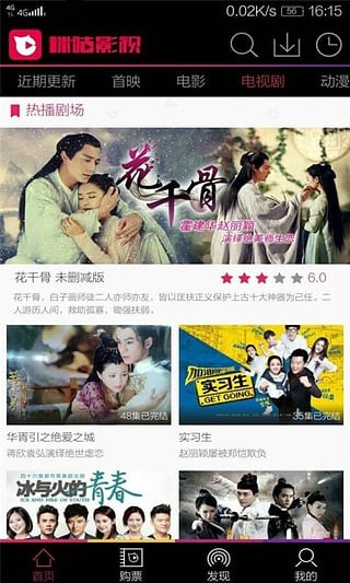 �乾Ӱ�������ư�